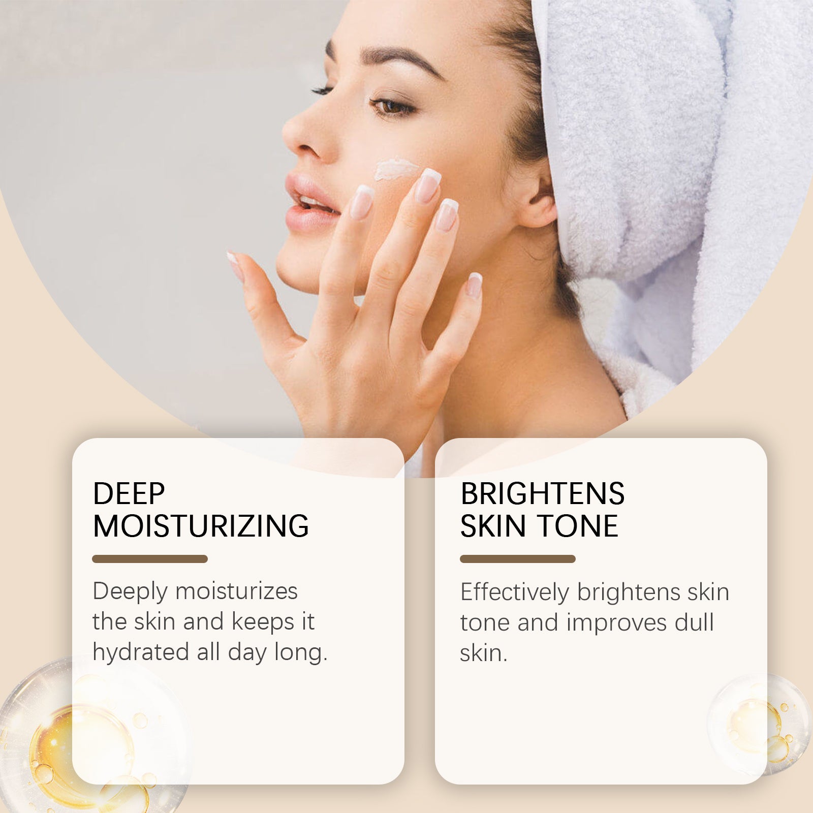 Whipped Butter Brightening Moisturising Cream
